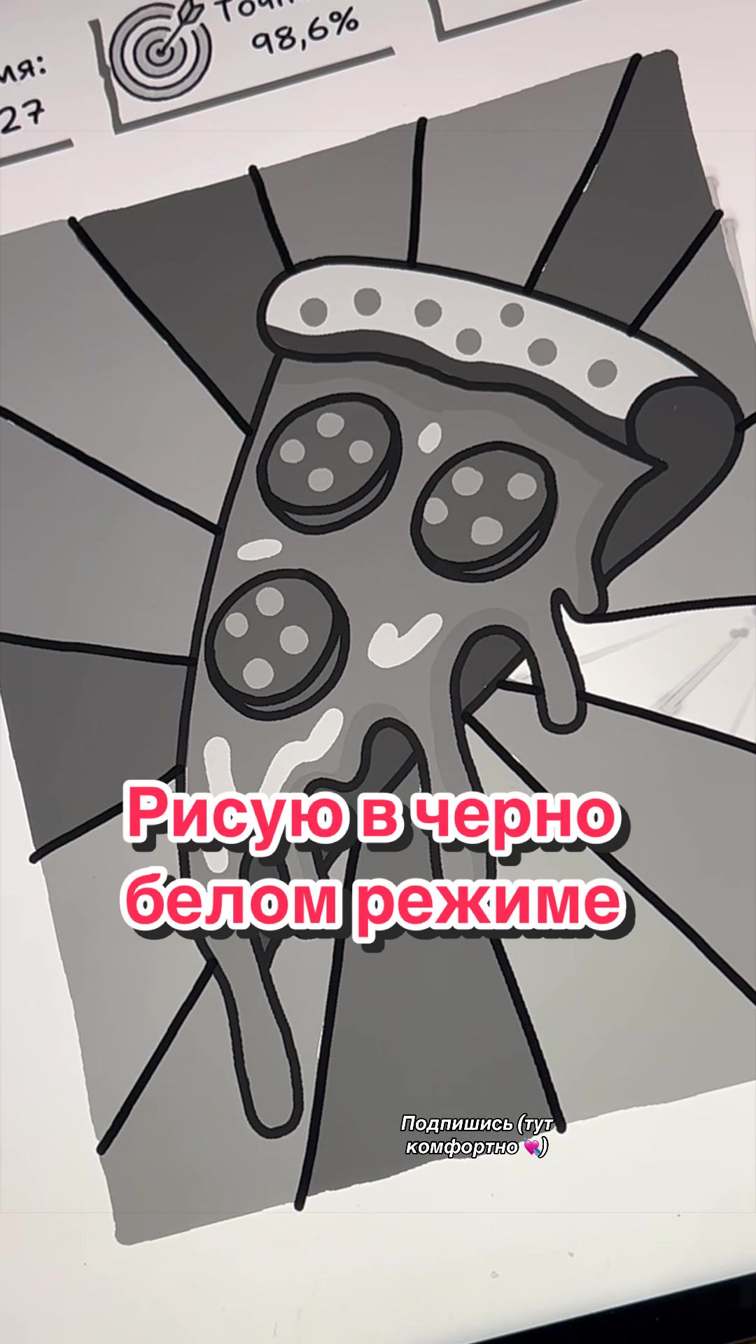 @Dashinasik🇺🇦