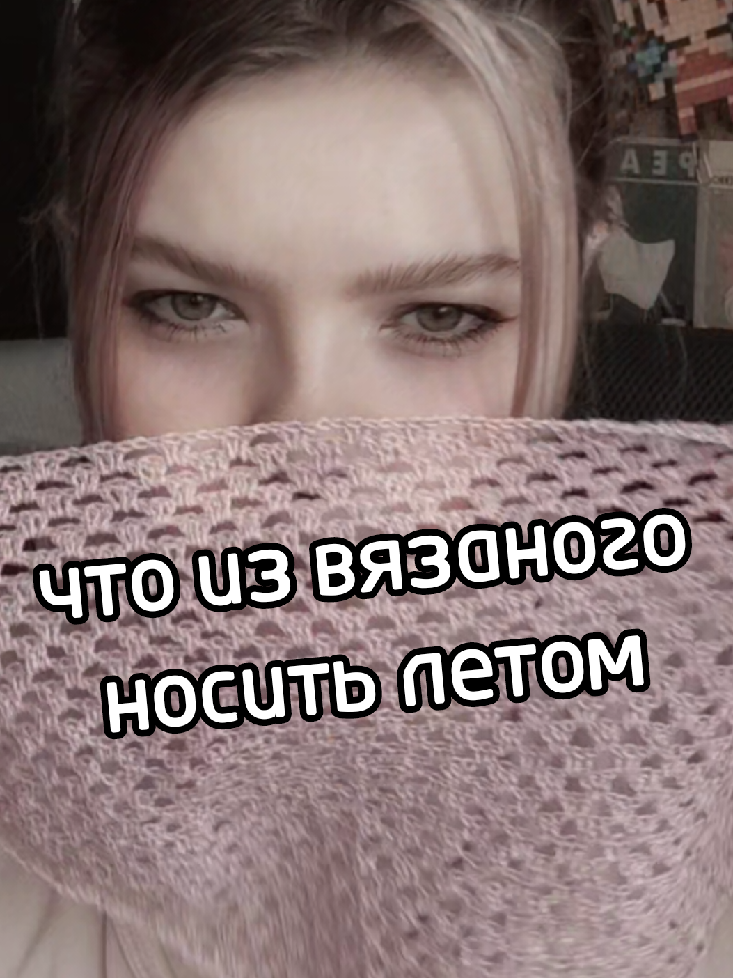 @shy_pips