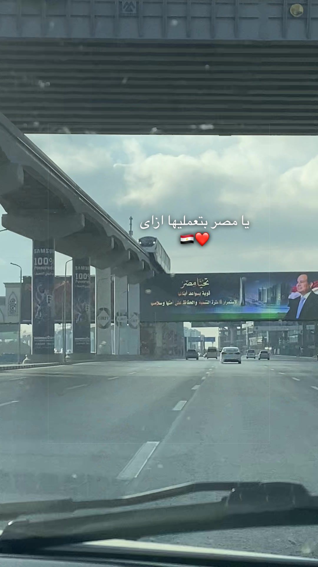 @Oday Hanafy