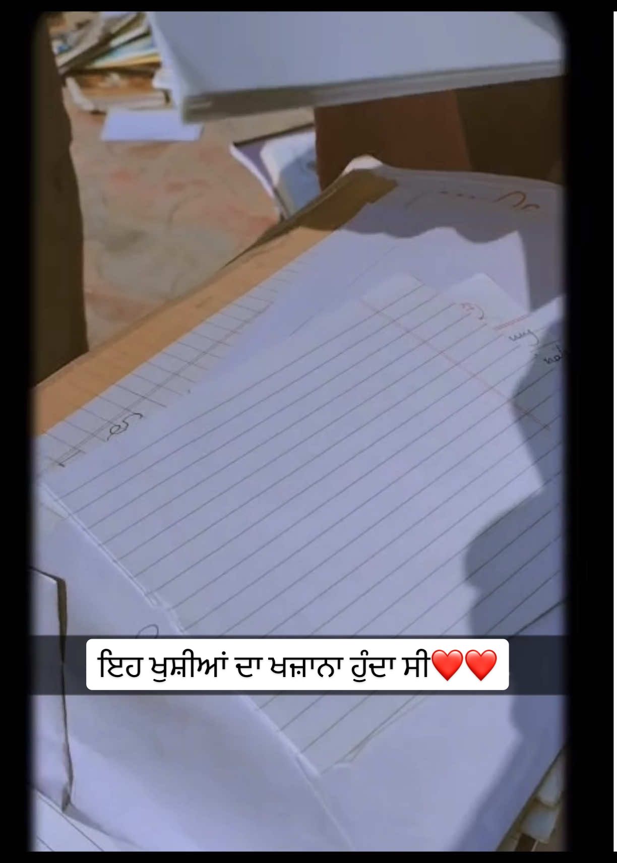 @ਕਲਮ ਅਤੇ ਕਾਫ਼ਲੇ✍🏼