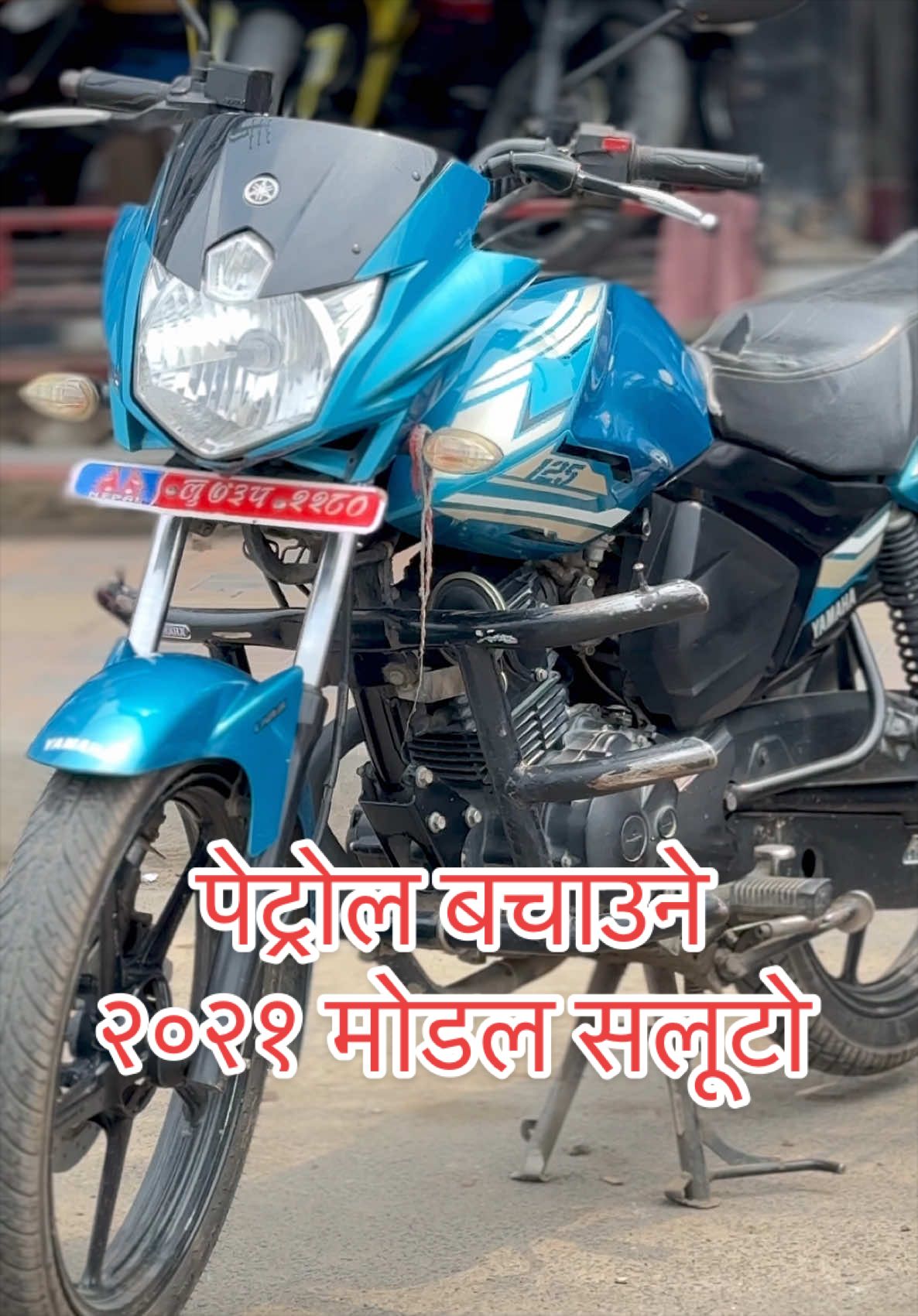 @ROYAL Recondition Butwal