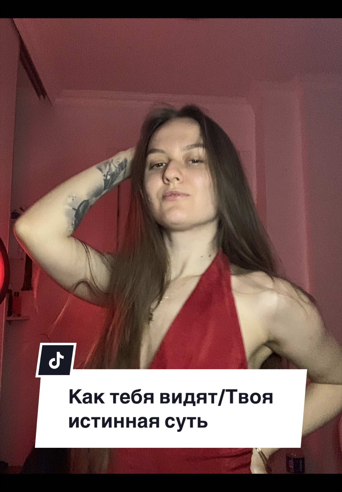 @Юлия Роднова