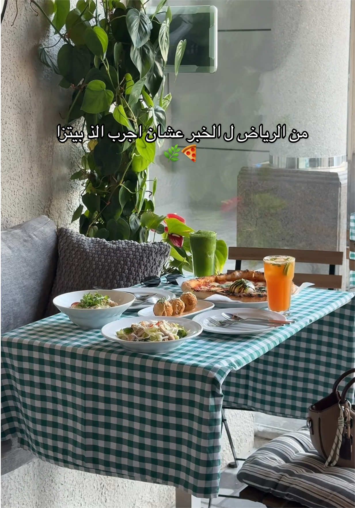 @Aryam🌱