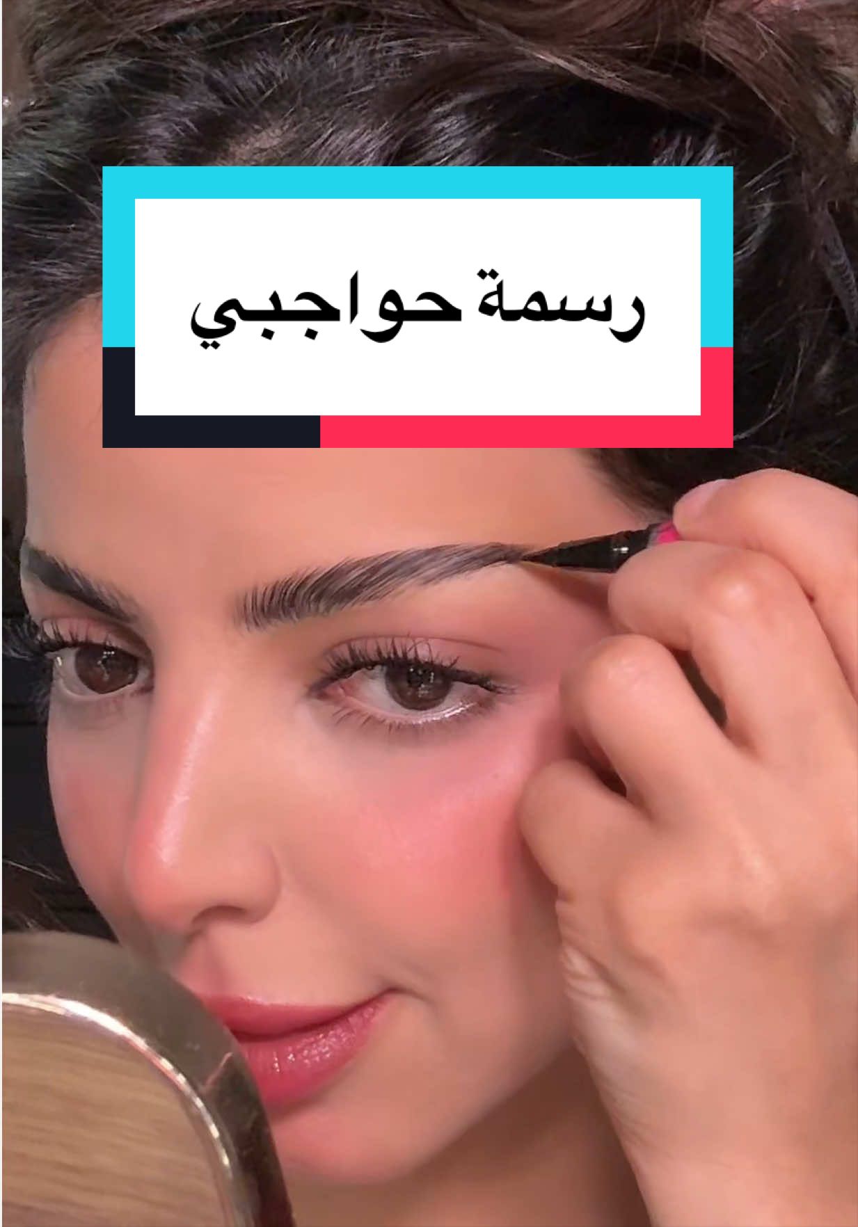 @LAMYA | لميـاء الحربي