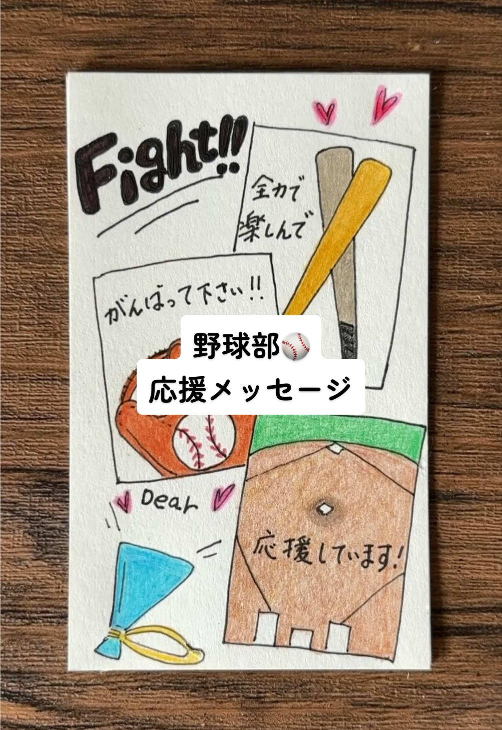 @chikottosan[チコットさん]