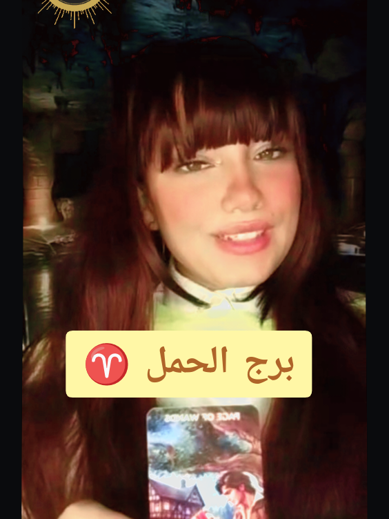 @Dr.Sarah Jamel