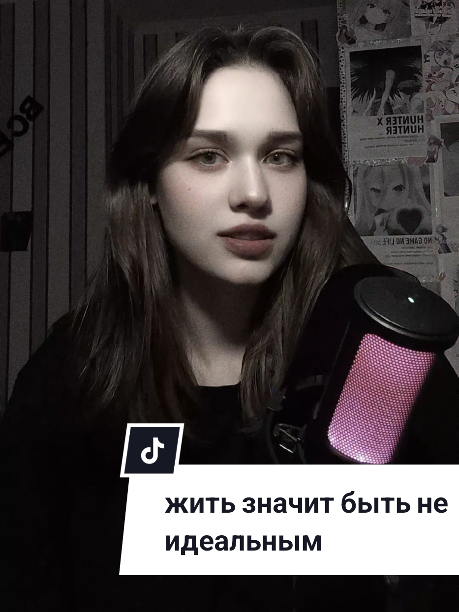 @ゼロ°|Нолик|🥀