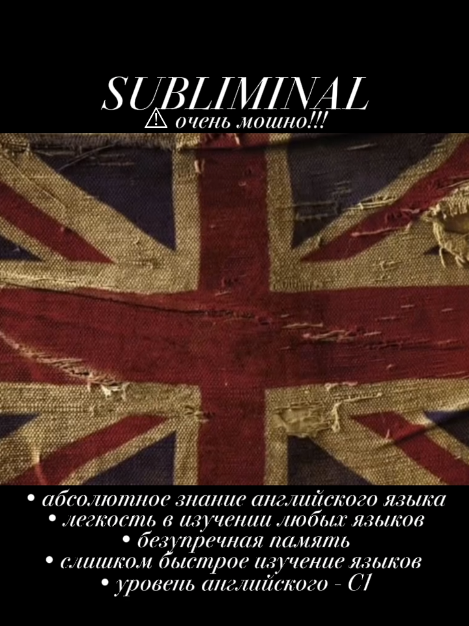 @тгк: Lady D's subliminals