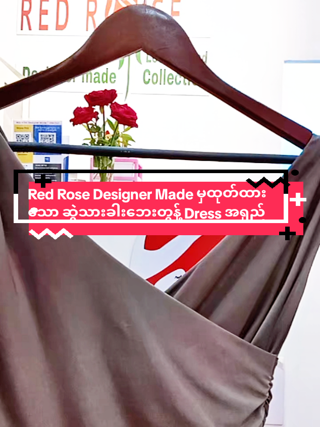 @RED ROSE Designer Collection