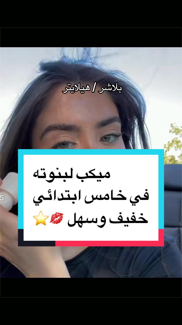 @ᴬᶠᵃᶠ||🇸🇦🇪🇸