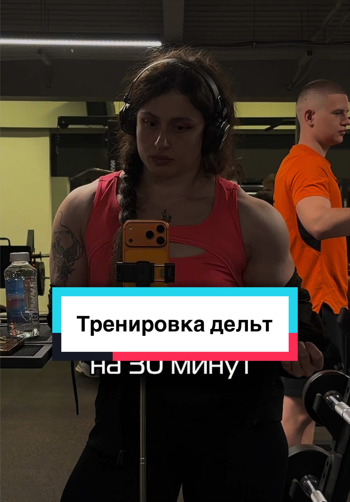 @Анна Парджиани