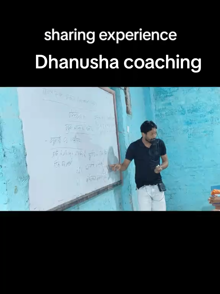@Rajeshwar