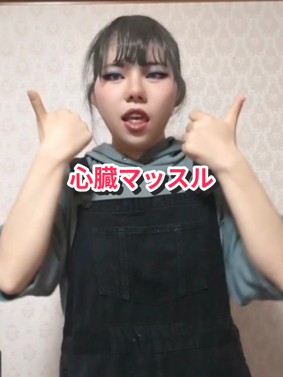 @ꌚꎃꀤꋪꌩ꓄ꌈꌚ🍸(スピリタス)