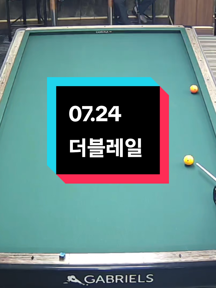 @CHULA🇰🇷철아