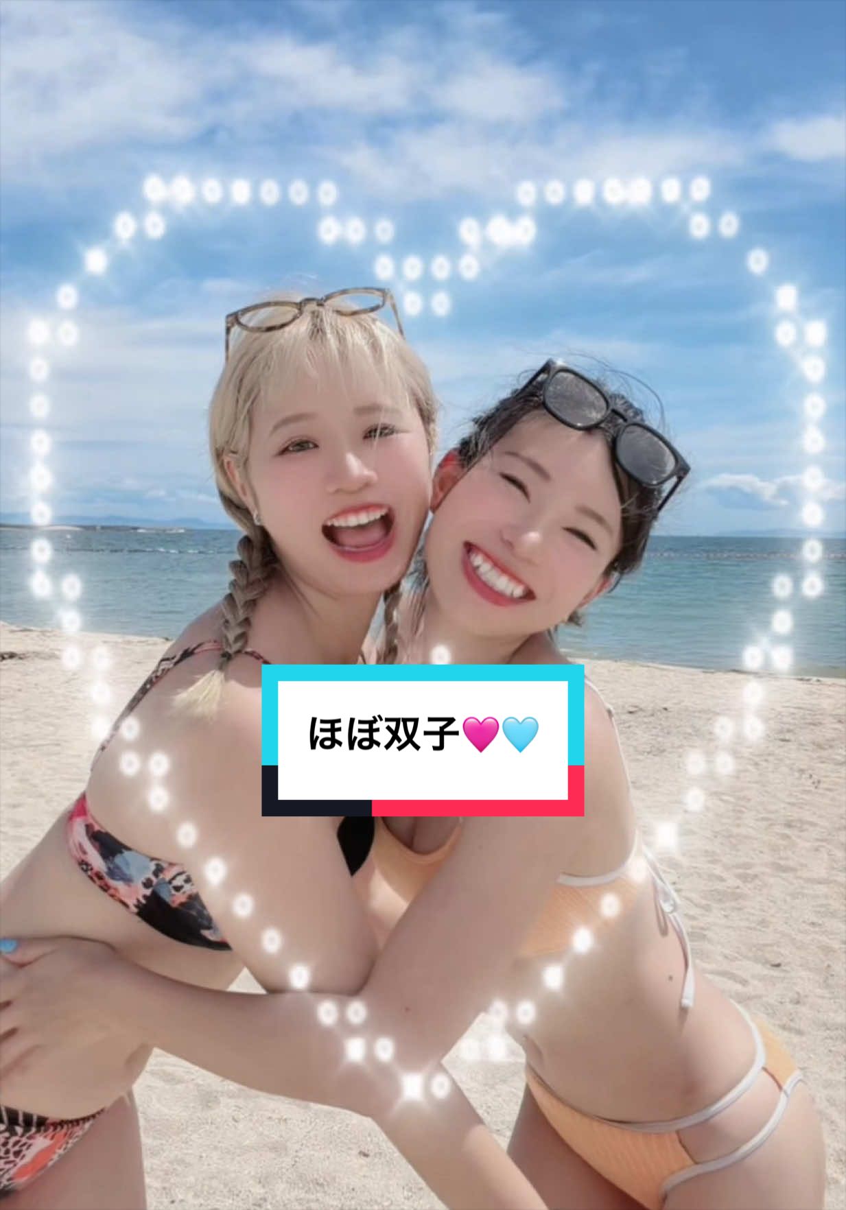 @Re:Dive(リ:ダイブ)