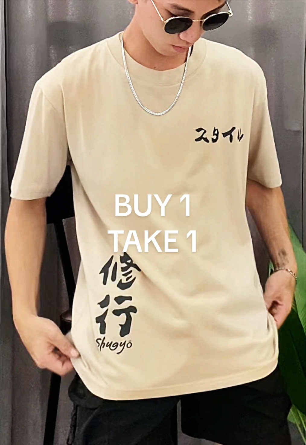 @THE HOOP APPAREL