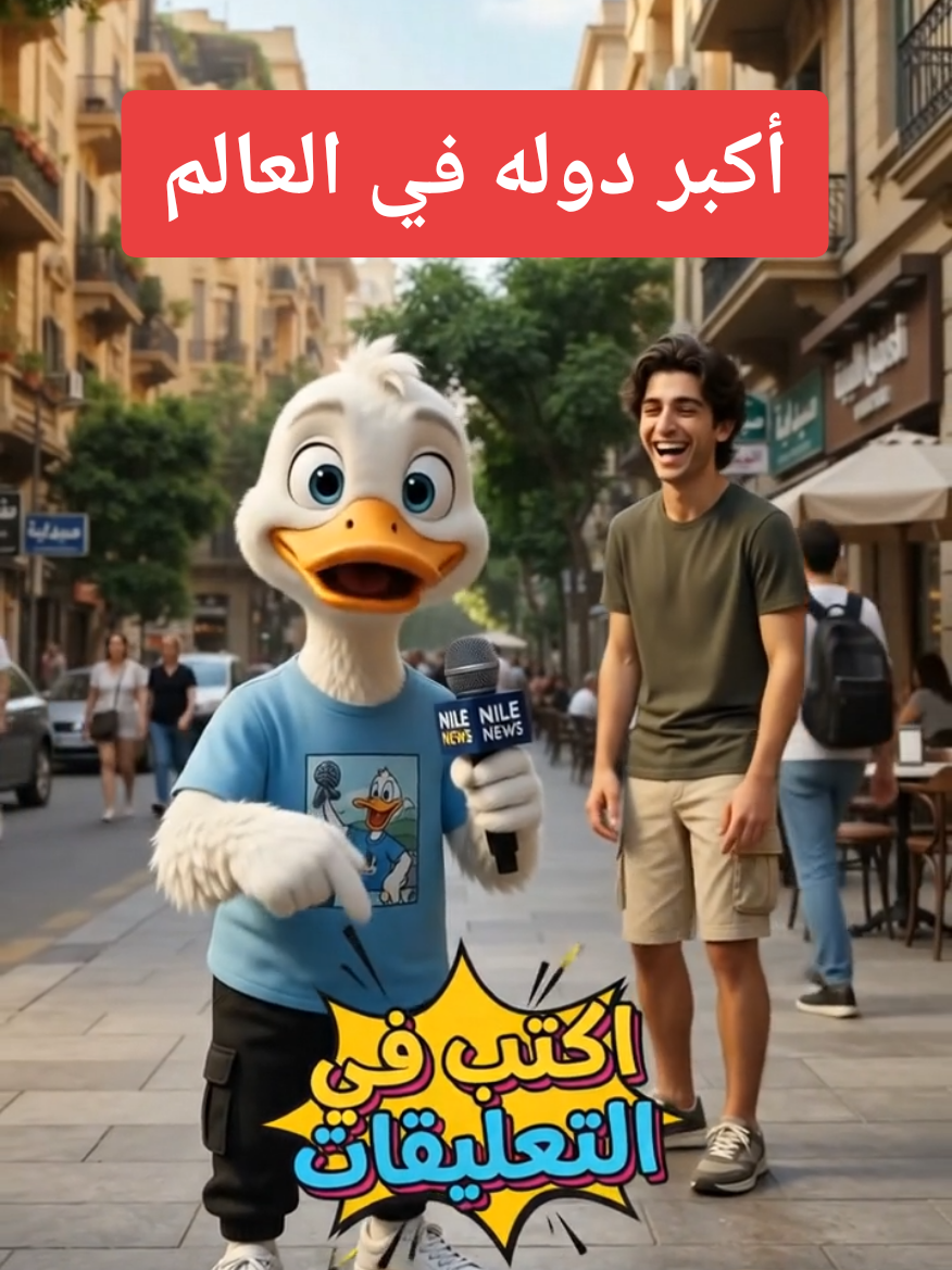 @حسام 🎯
