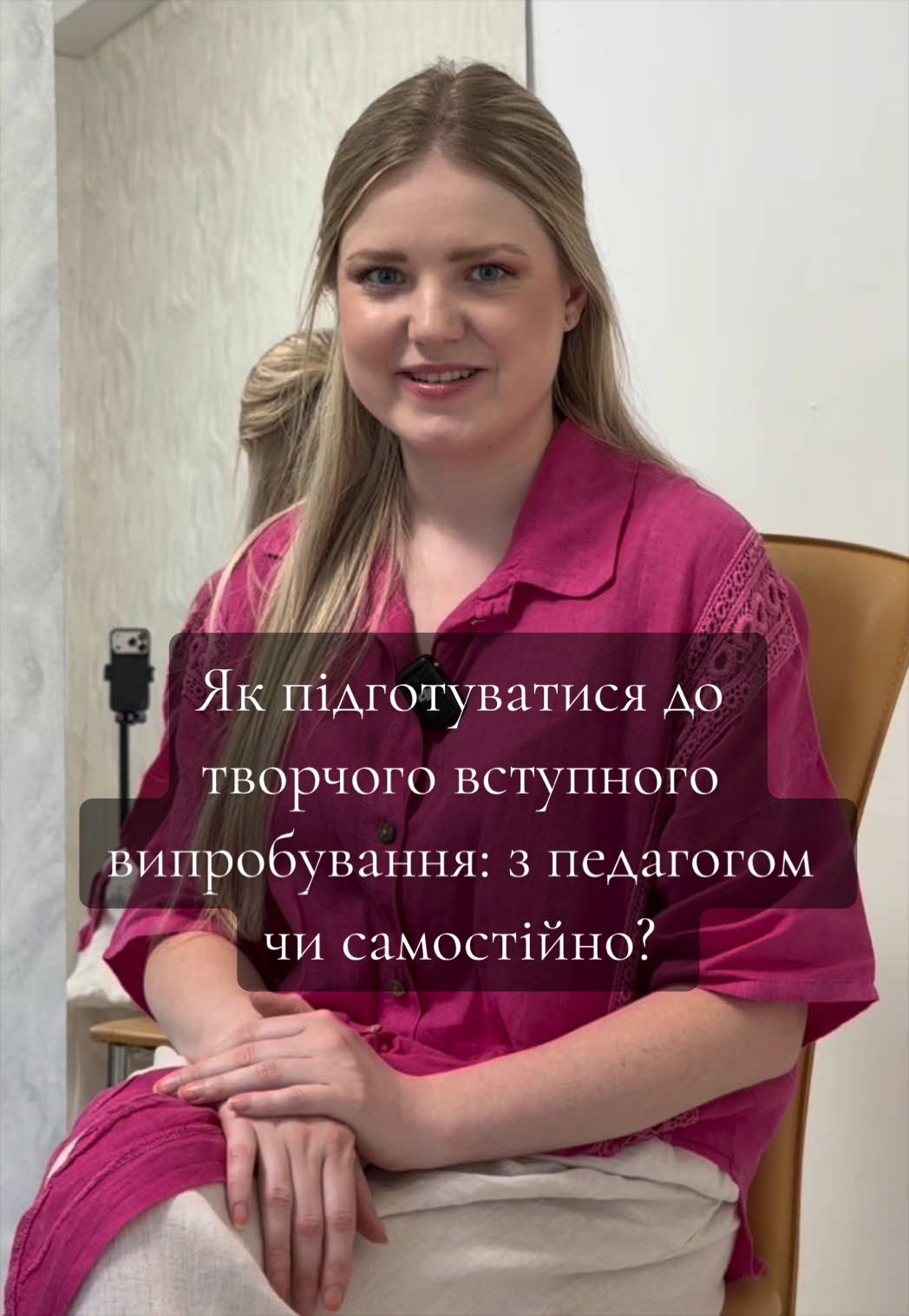 @Kарина Сухорукова