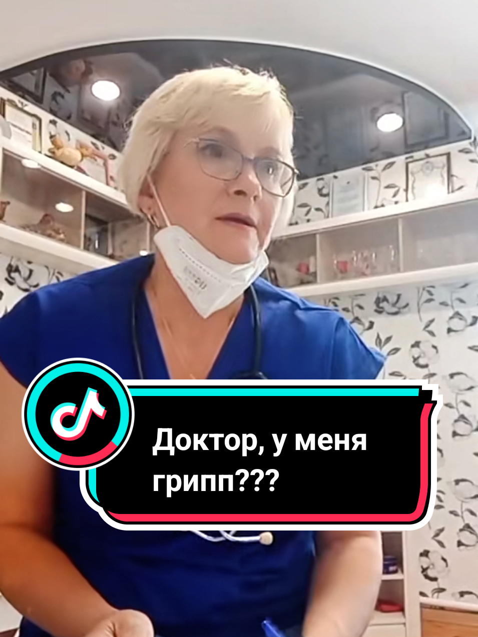 @Lina