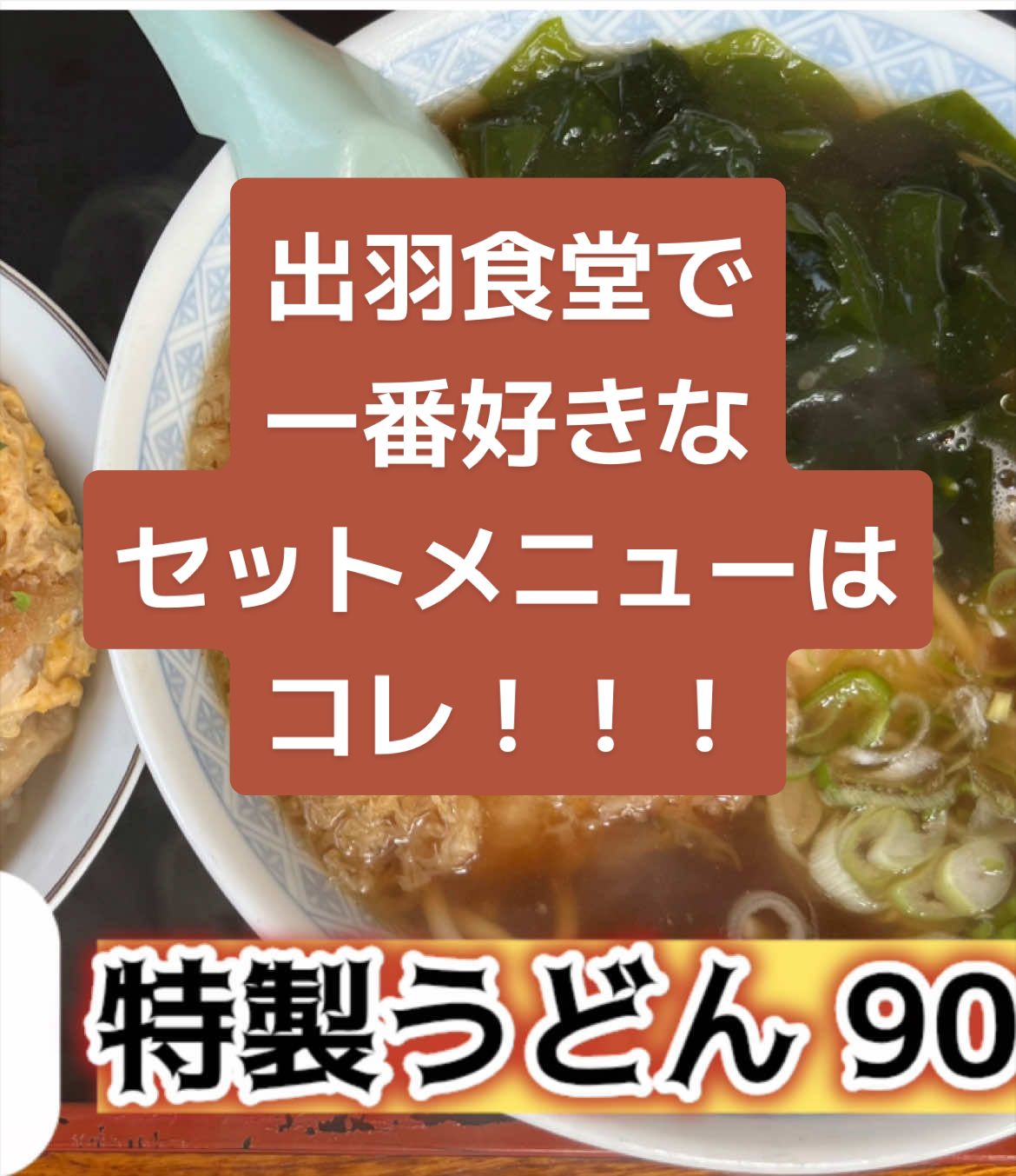 @うみざるくん