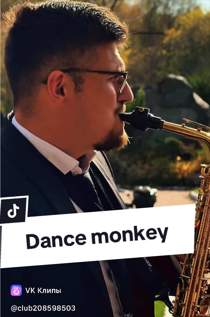 @dava_thebest-Sax