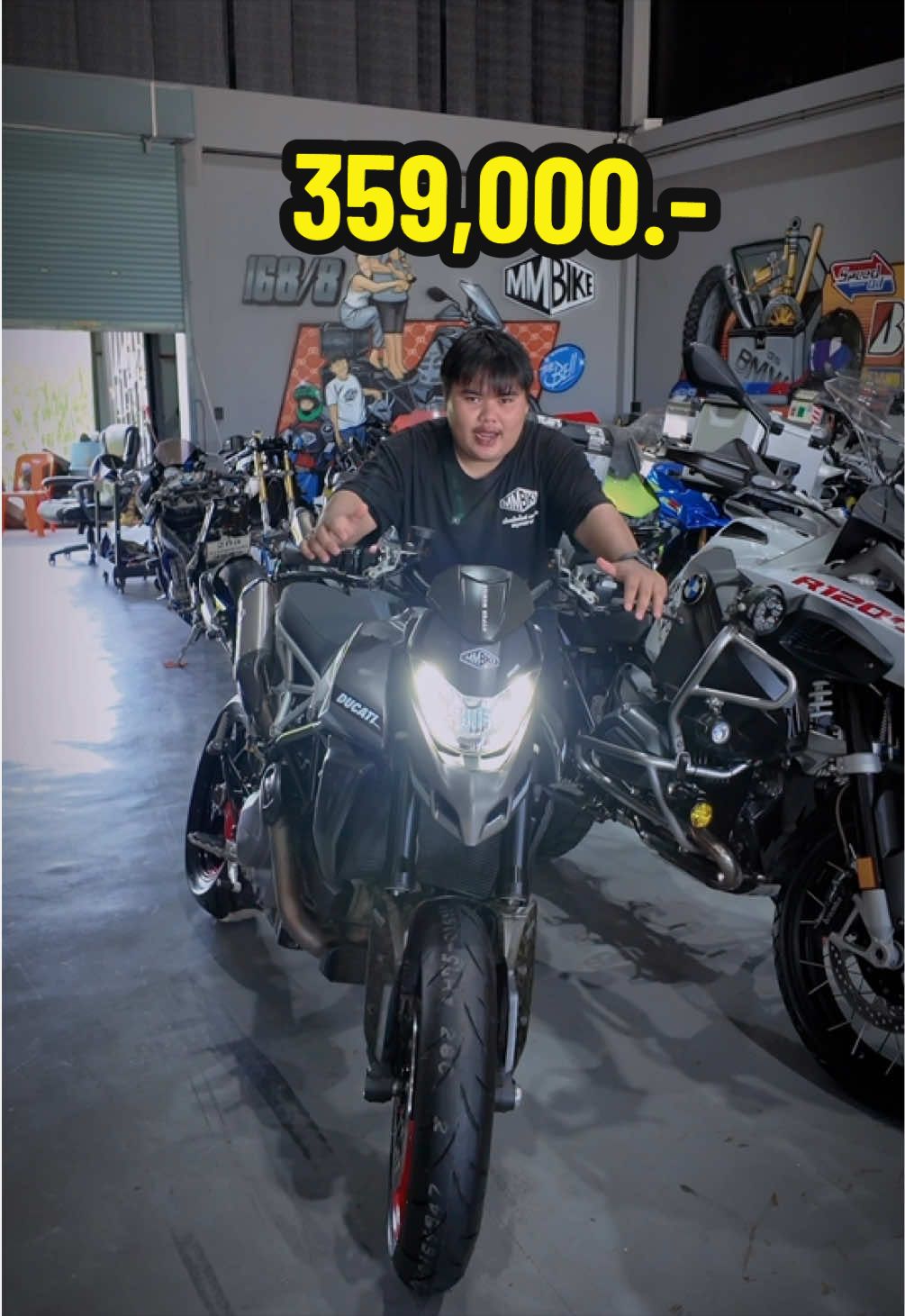 @MMBIKE ซื้อขายรถบิ๊กไบค์