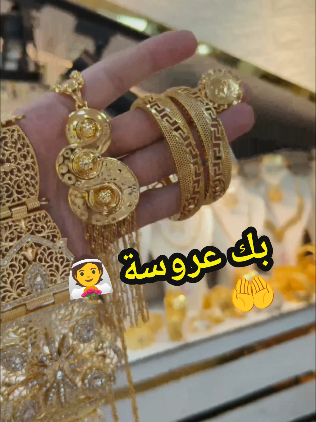 @Flamingo Accessoires 👑🇮🇹