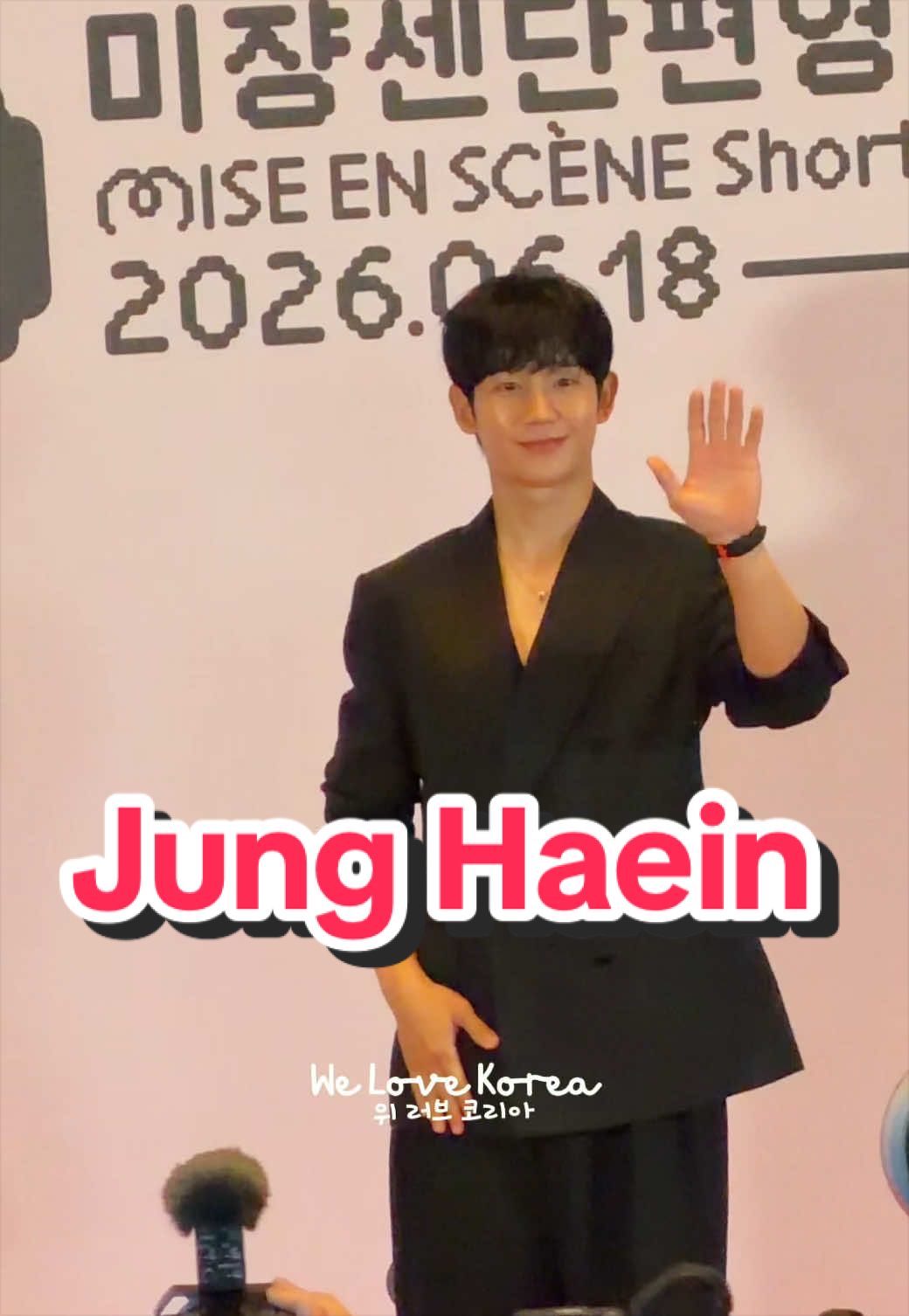 @We Love Korea