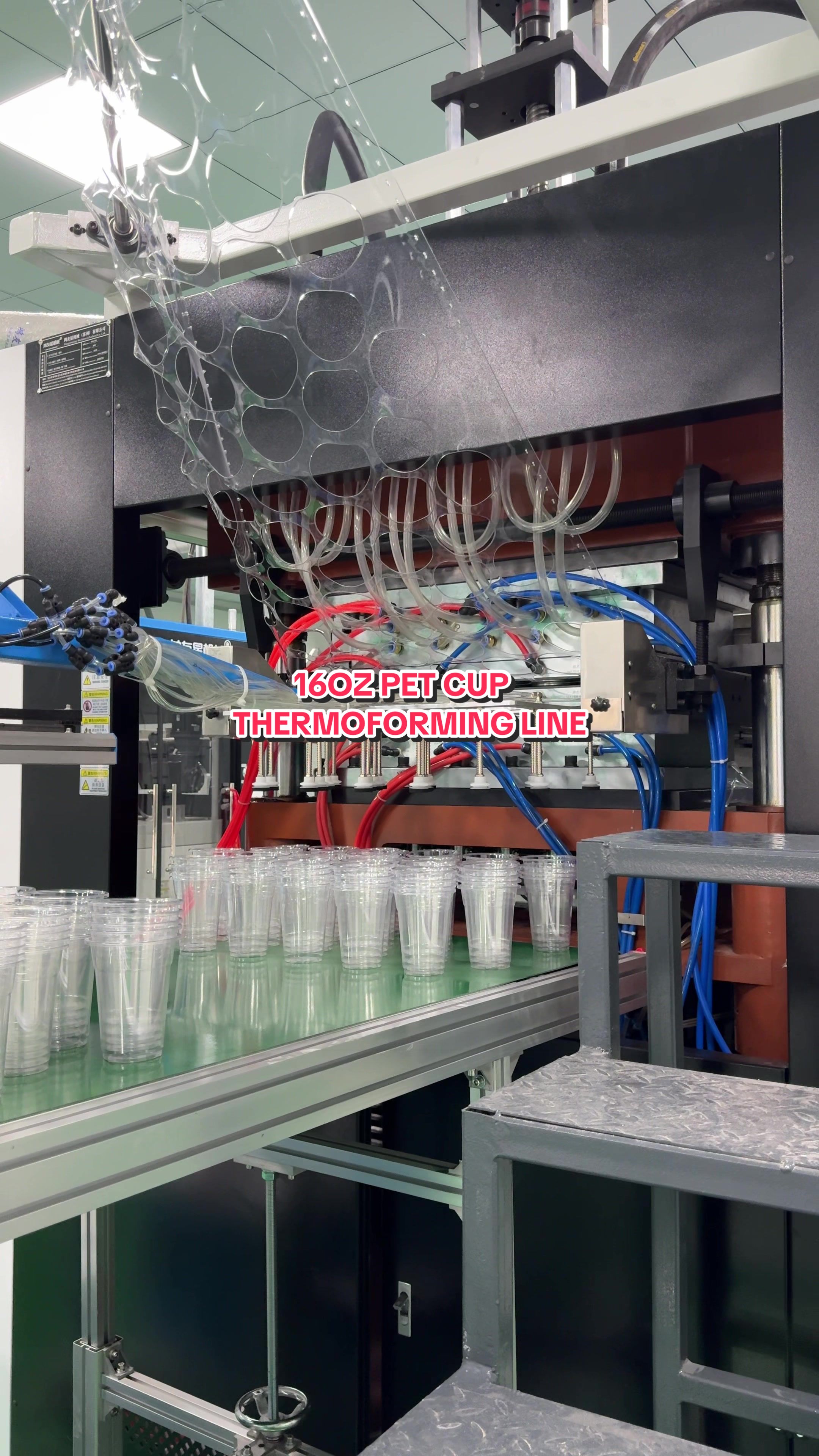 @HYX Thermoforming Machine