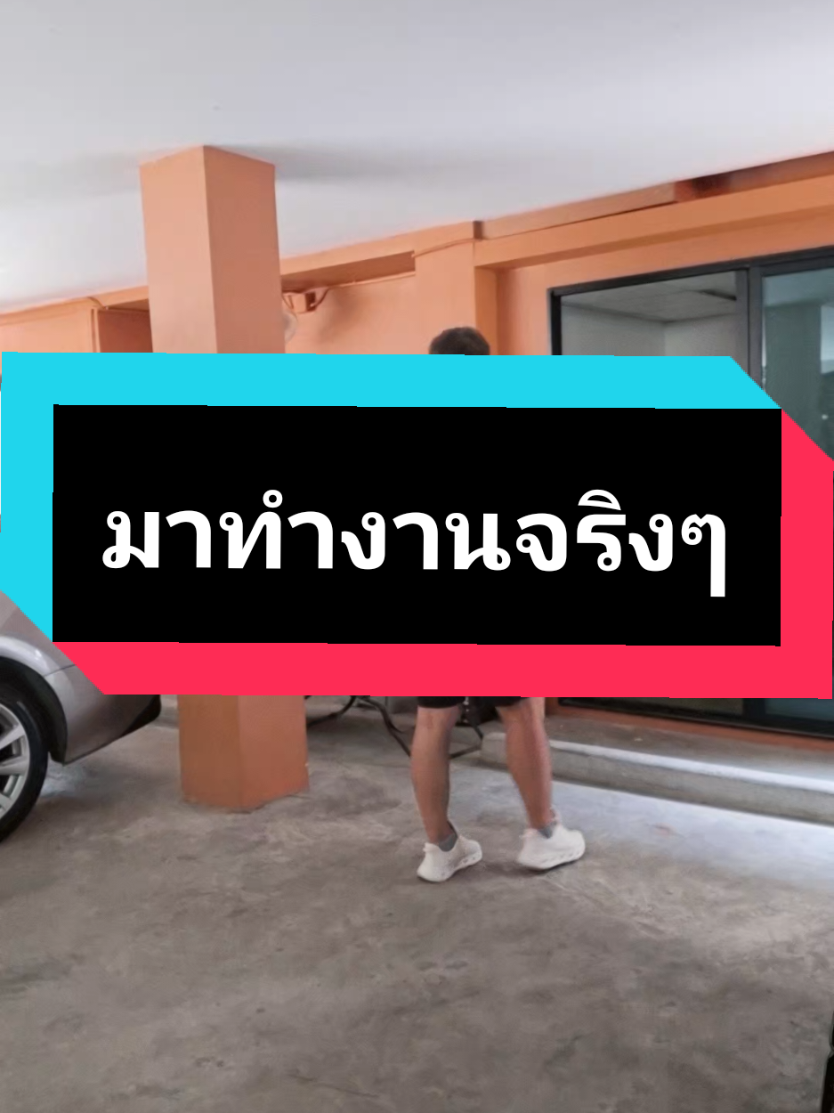 @ฮโหล....สมอง