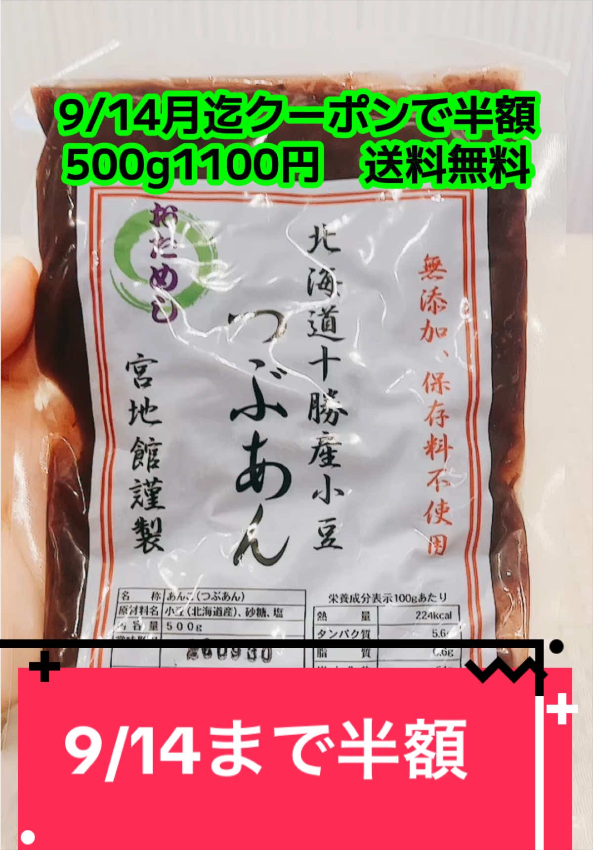 @しまひろこでポン