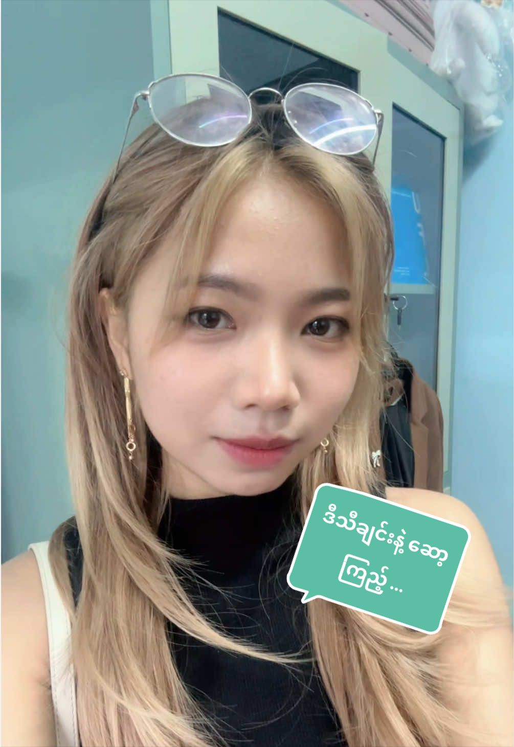 @Tr.ThaeThaeKorean🇰🇷🇲🇲