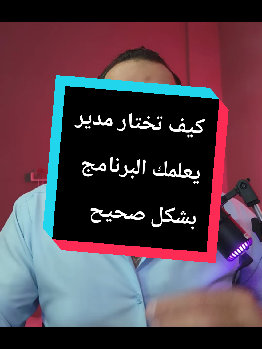 @sabry tiger agency