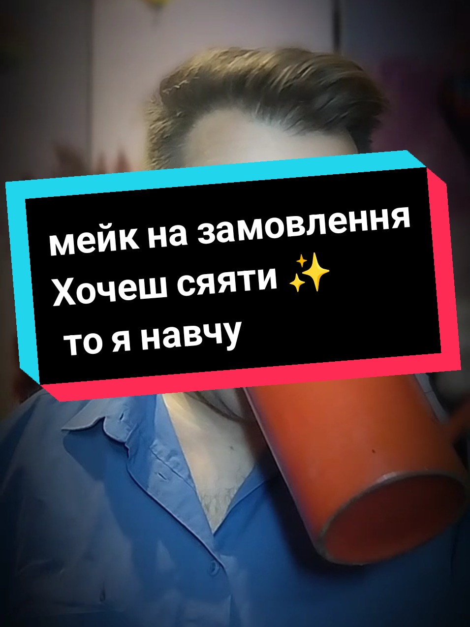 @Alex30_ua