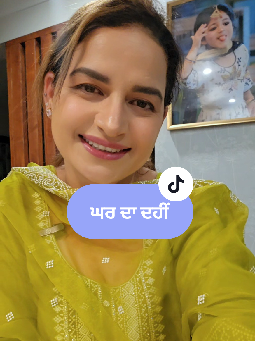 @Mandy Bains
