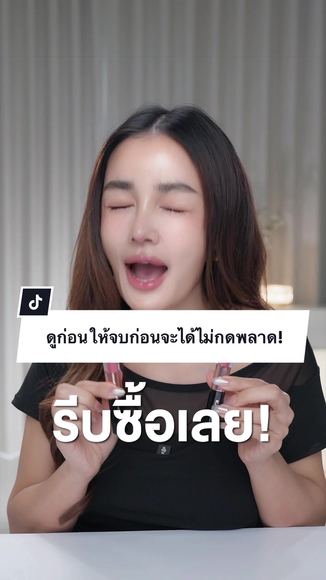 @KT_KRATAE🧿