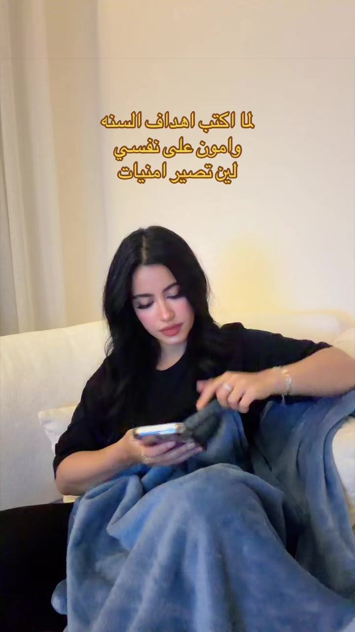 @نـجود • NJOD ALASMARI
