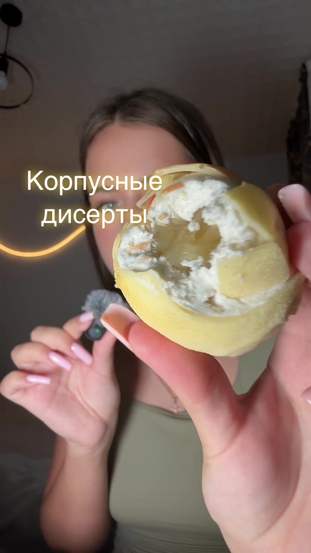 @Nadiya