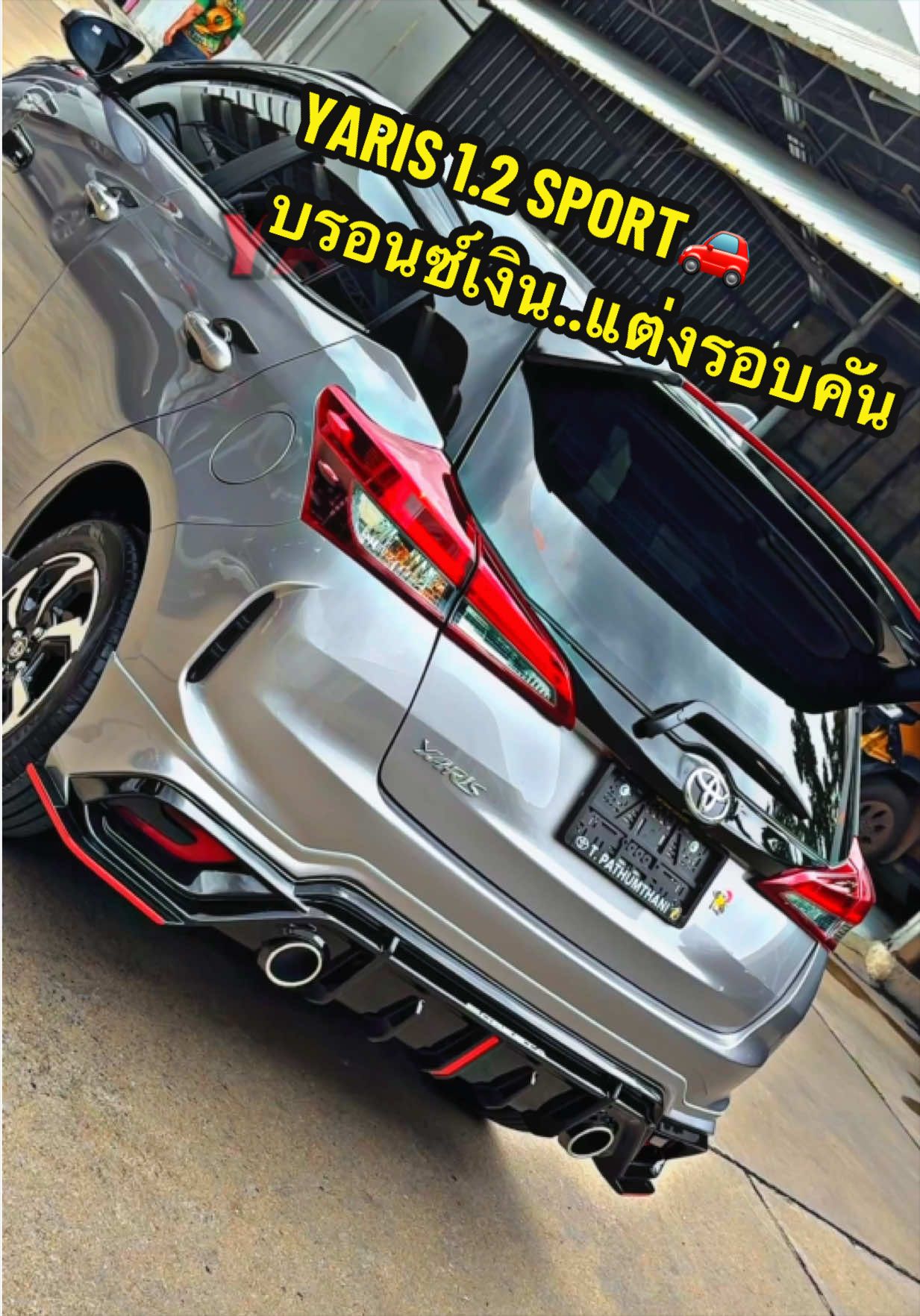 @เซลล์นกขายรถโตต้า098~274~1568