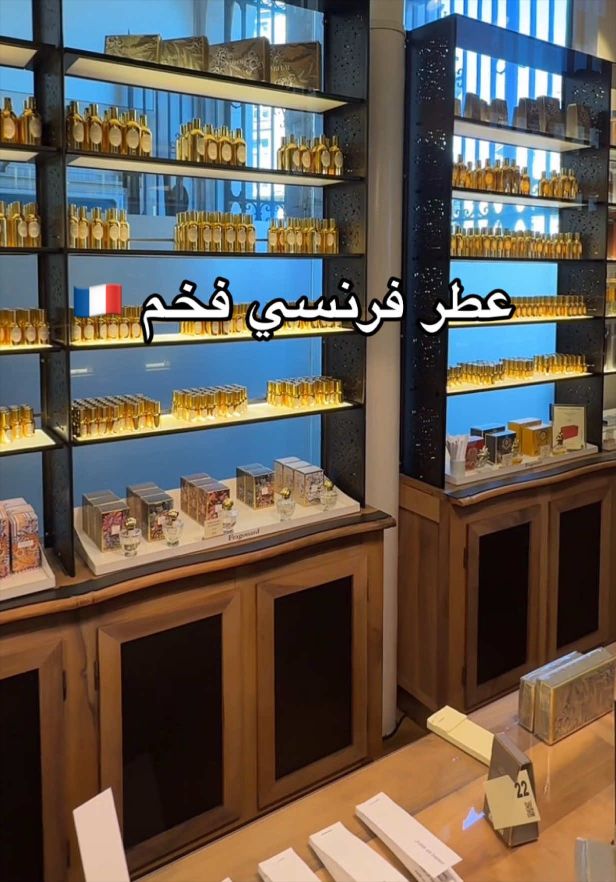 @انتقائي | الرياض