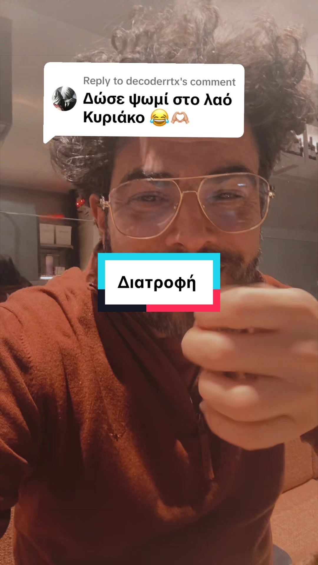 @Kyriakos Gold