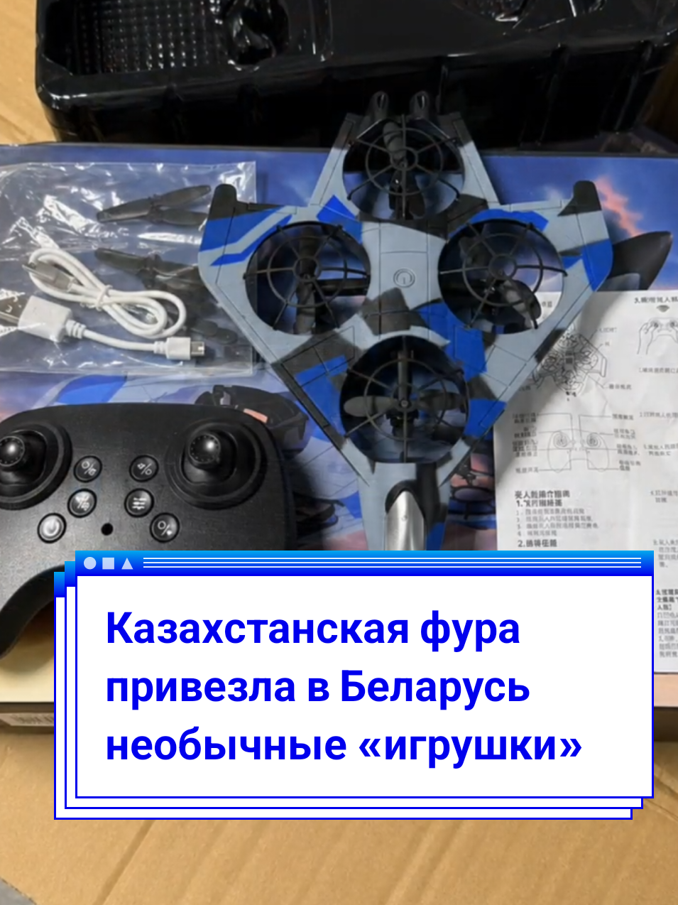 @BELARUS_360