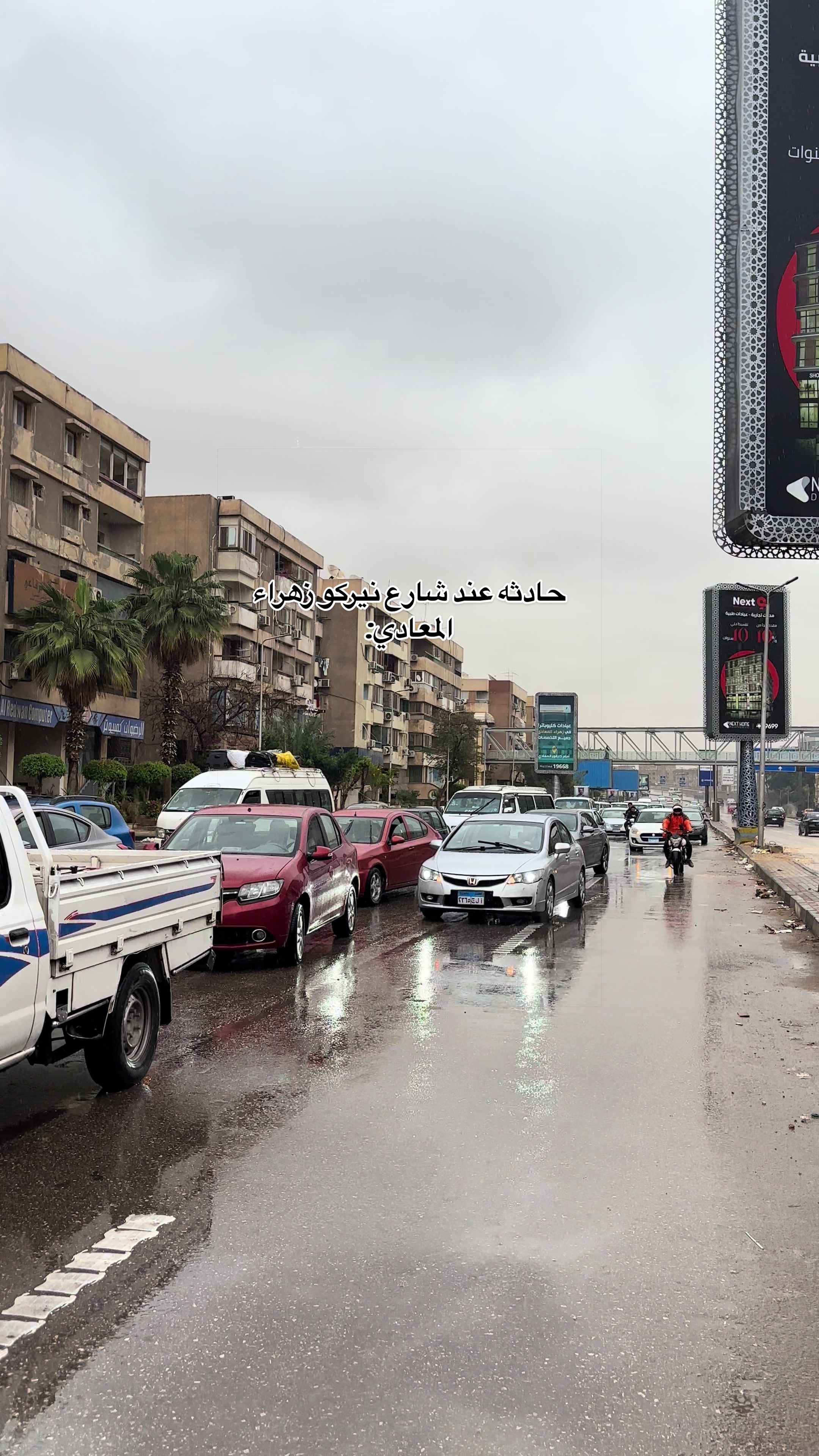 @Hatem.shadi