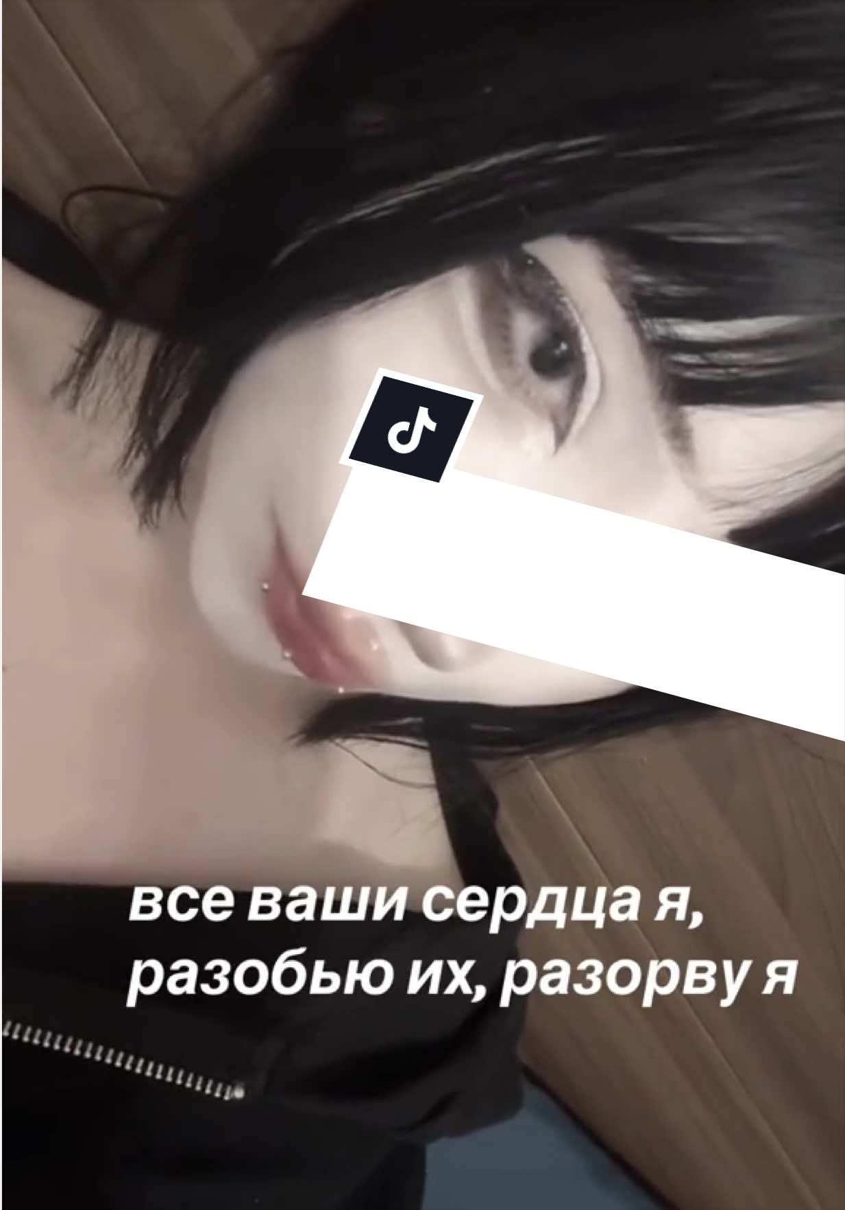 @do3amp