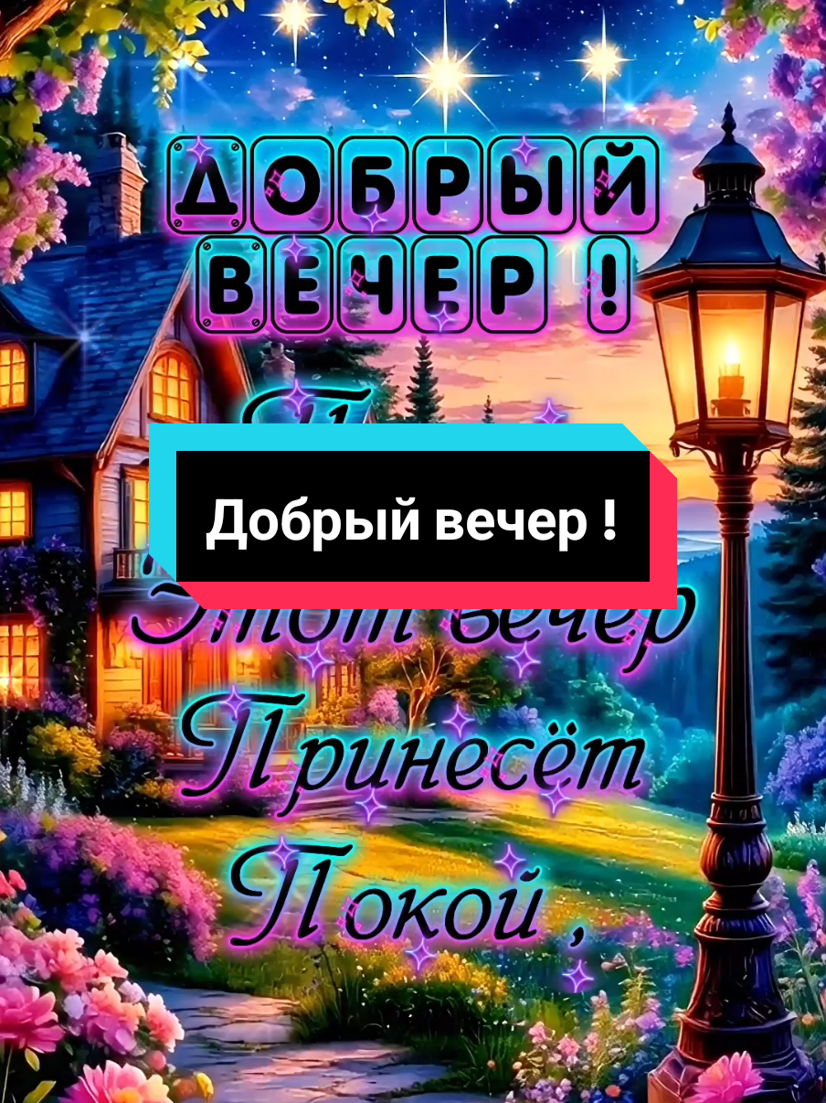 @Галина 65