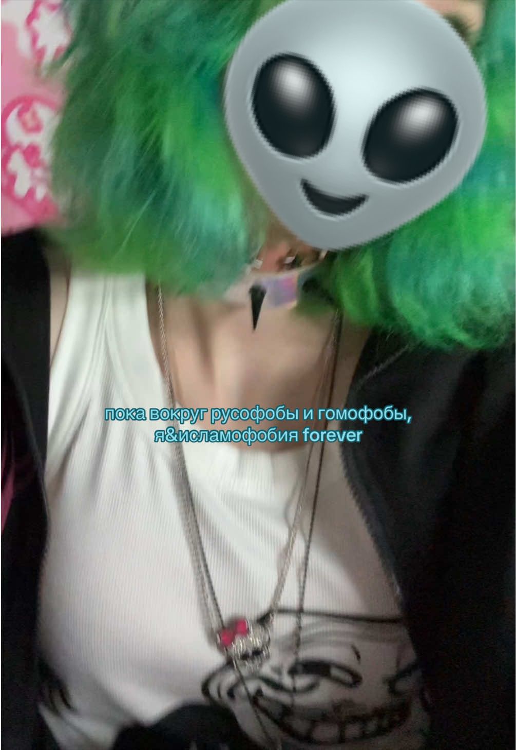 @\/4Ř|{&Oslash;666Ą⁴&sup2;☮︎