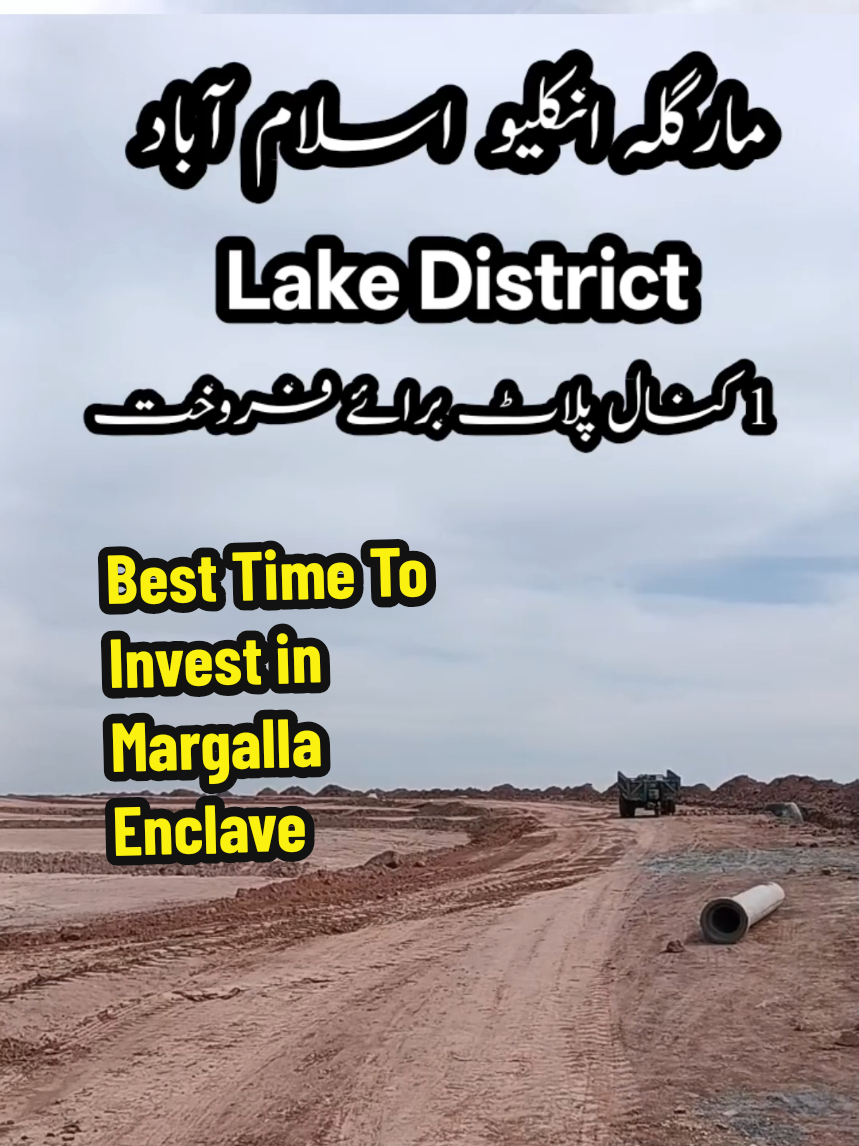 @Nishat abbasi