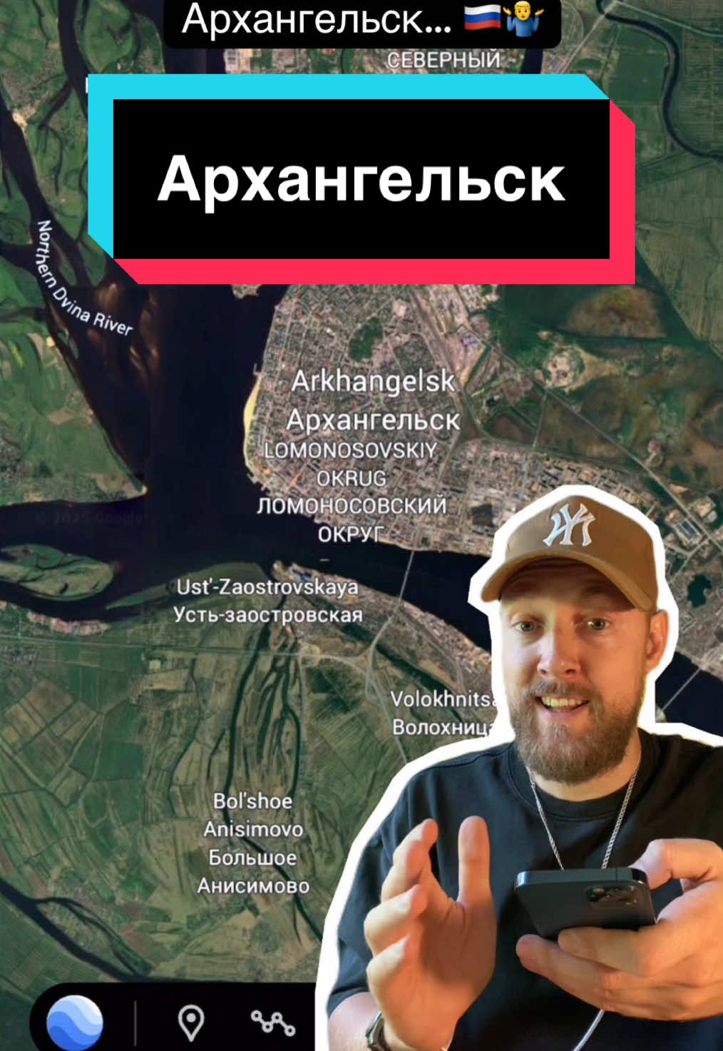 @Чудесный Оценщик