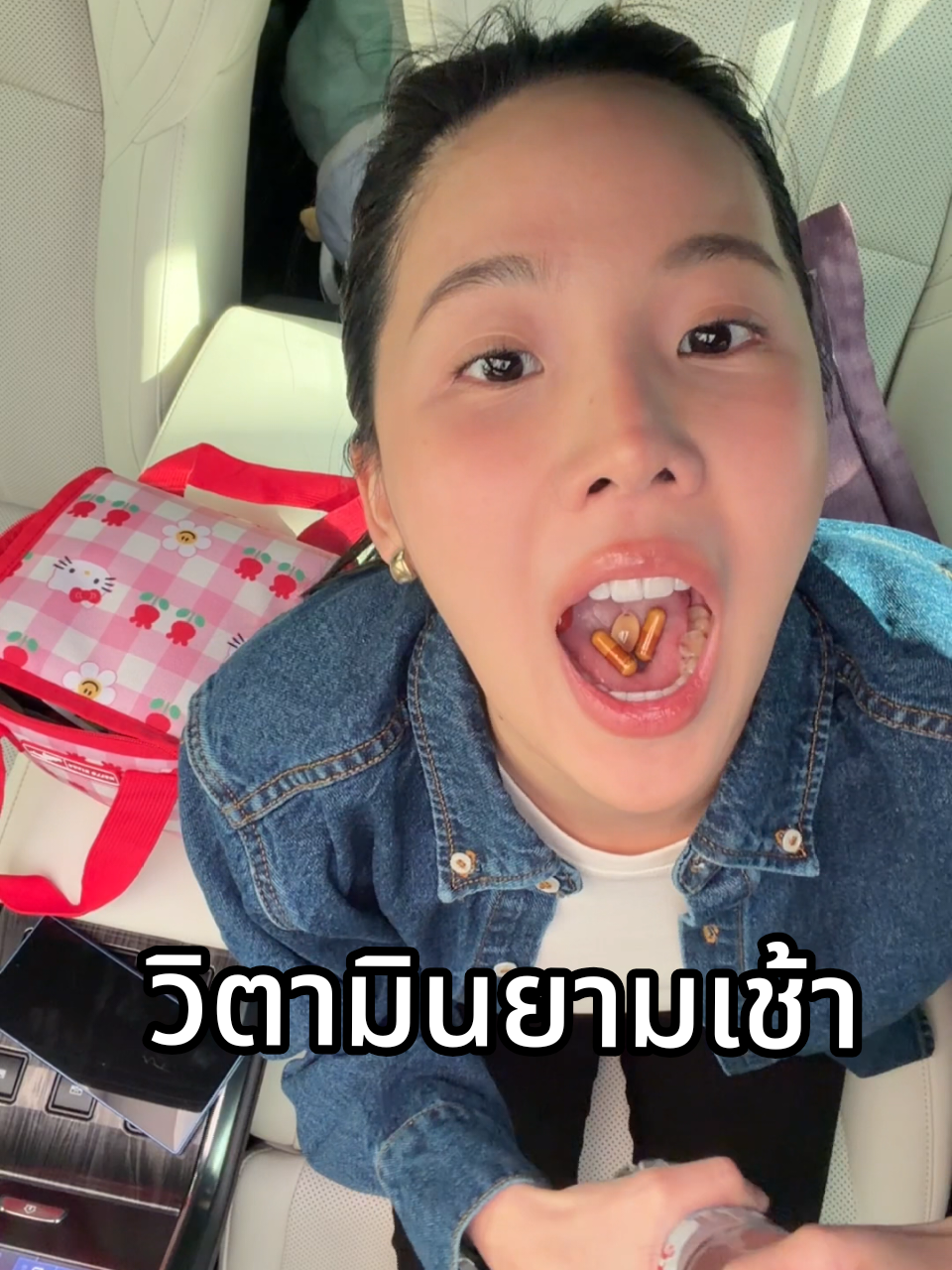@คู่มือเตรียมดัง