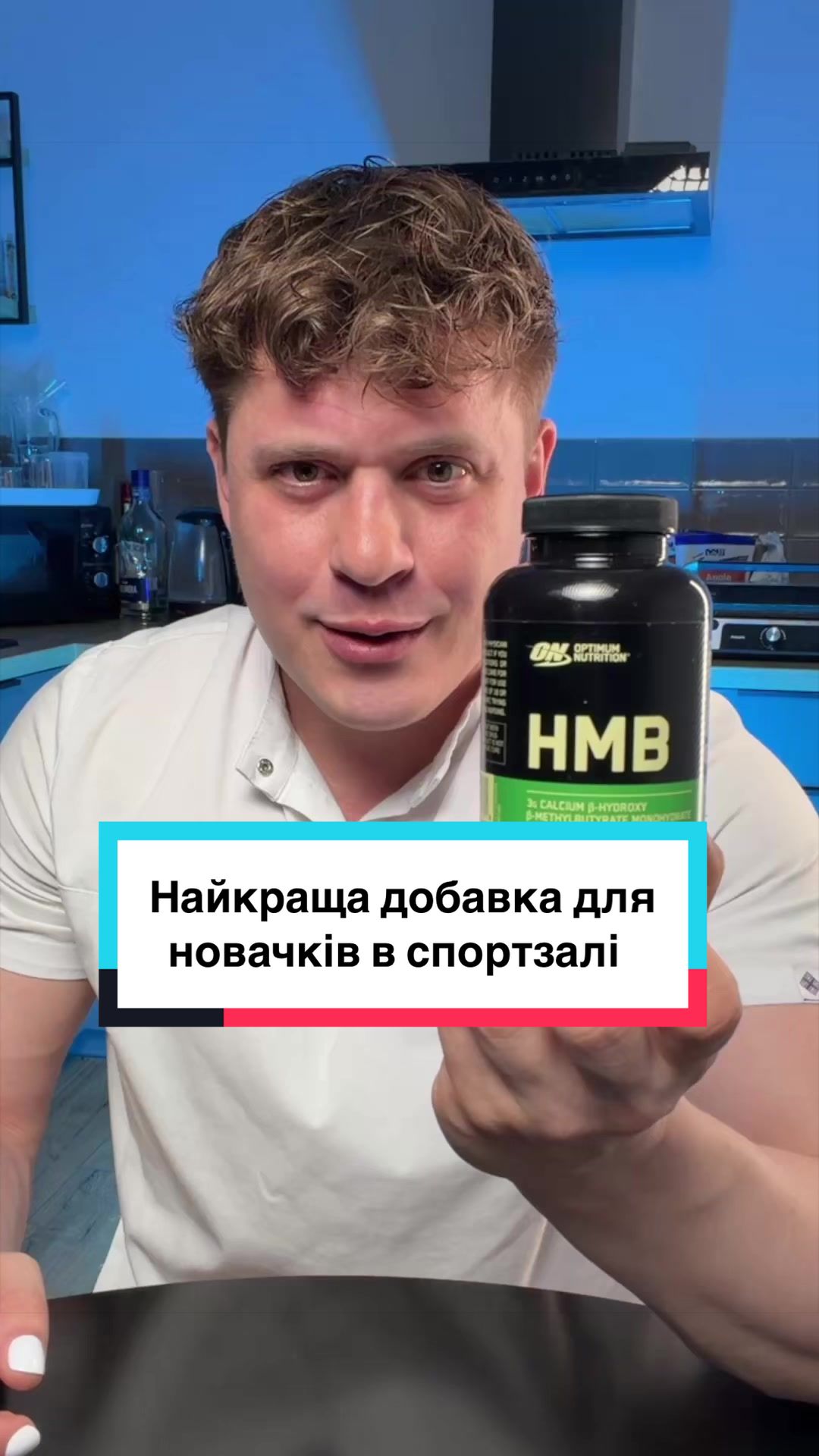 @Хімік